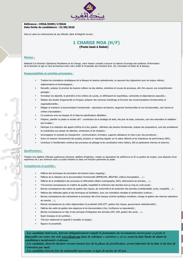 Aperçu du document officiel pour Bank Al-Maghrib: vague de 8 concours publics