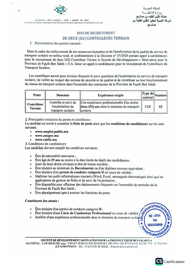 Aperçu du document officiel pour Société Développemen:t MOTIVATION POUR LA PROVINCE DE FQUIH BEN SALAH: vague de 2 concours publics