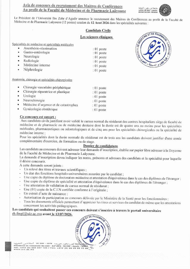 Aperçu du document officiel pour Université Ibn Zohr - Agadir: vague de 5 concours publics