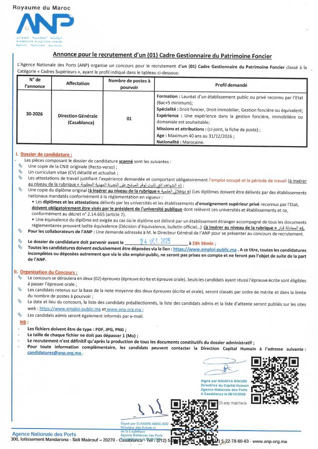 Aperçu du document officiel pour Agence Nationale des Ports: vague de 5 concours publics
