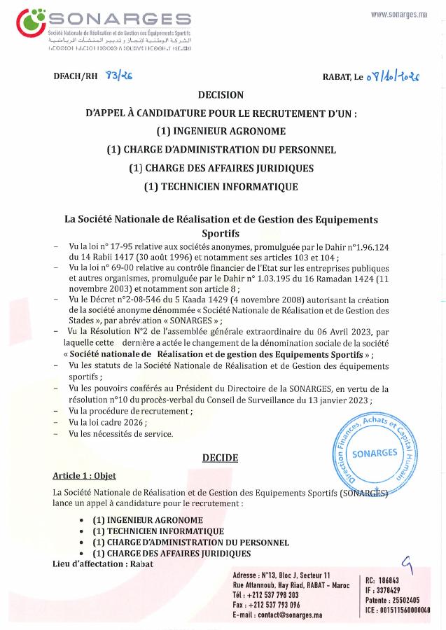 Aperçu du document officiel pour SONARGES: vague de 7 concours publics