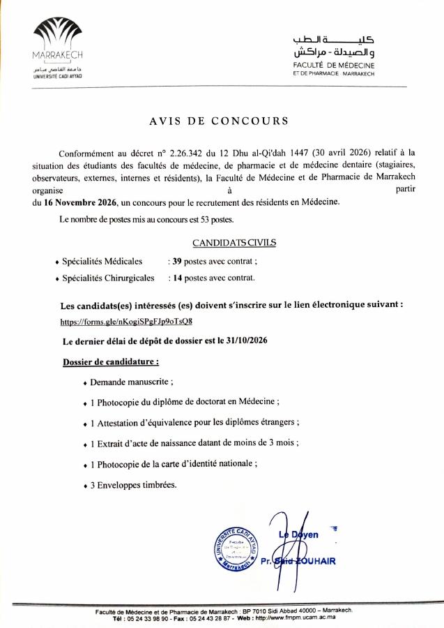 Aperçu du document officiel pour Université Cadi Ayyad: 53 postes ouverts