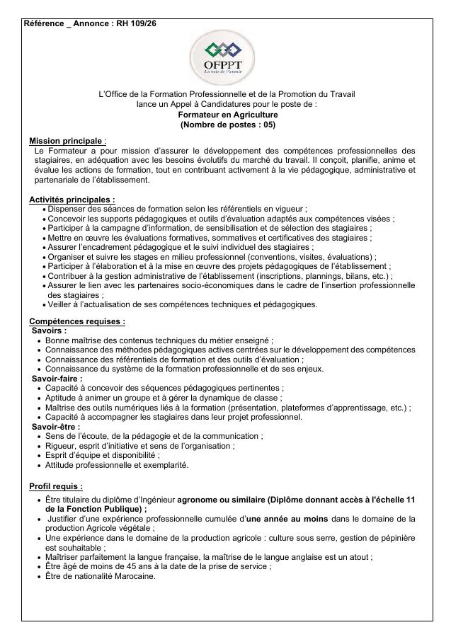Aperçu du document officiel pour Office de la Formation Professionnelle et de la Promotion du Travail: vague de 7 concours publics