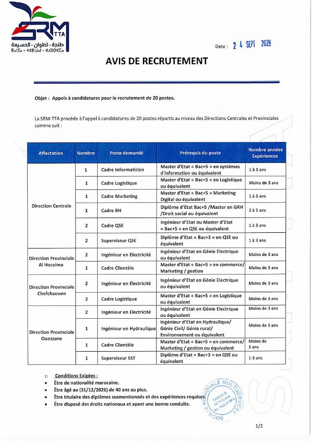 Aperçu du document officiel pour Société Régionale Multiservices Tanger - Tétouan - Al Hoceima: 20 postes ouverts