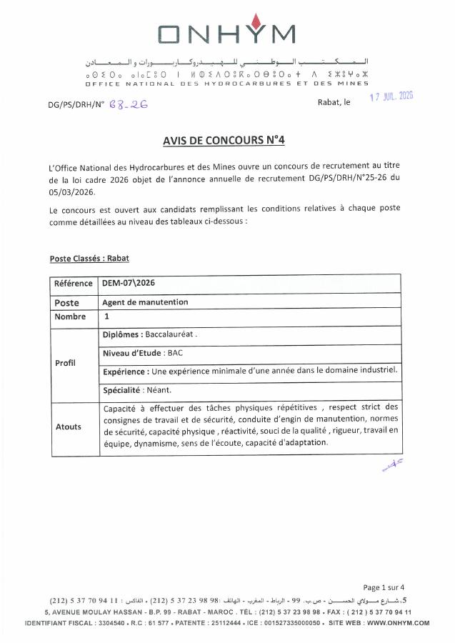 Aperçu du document officiel pour Office National des Hydrocarbures et des Mines: avis groupé pour plusieurs concours
