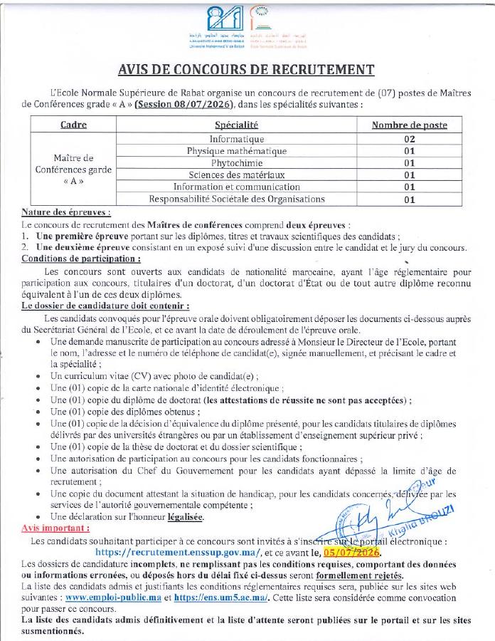 Aperçu du document officiel pour Université Mohammed V: vague de 3 concours publics
