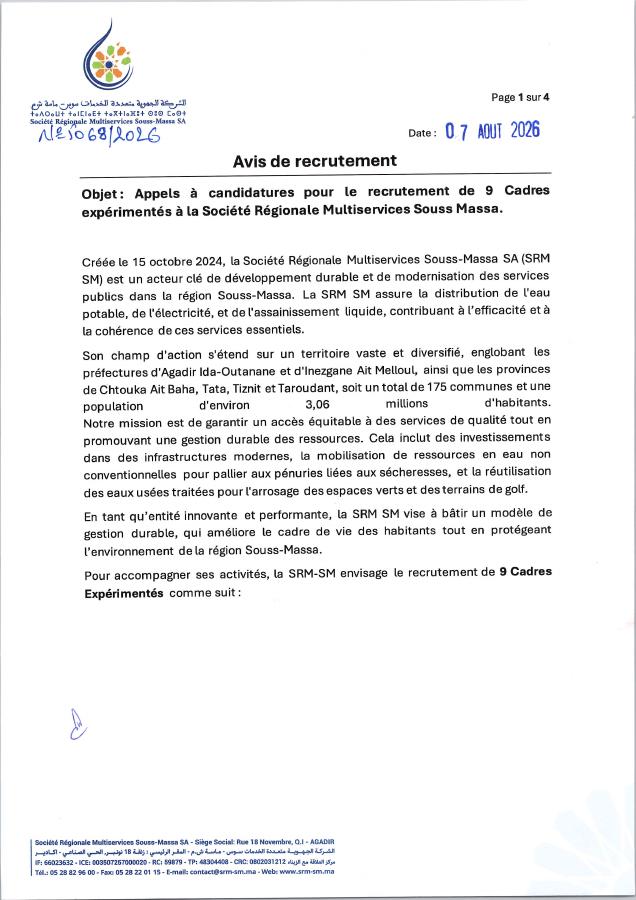 Aperçu du document officiel pour Société Régionale Multiservices Souss Massa SA: vague de 4 concours publics