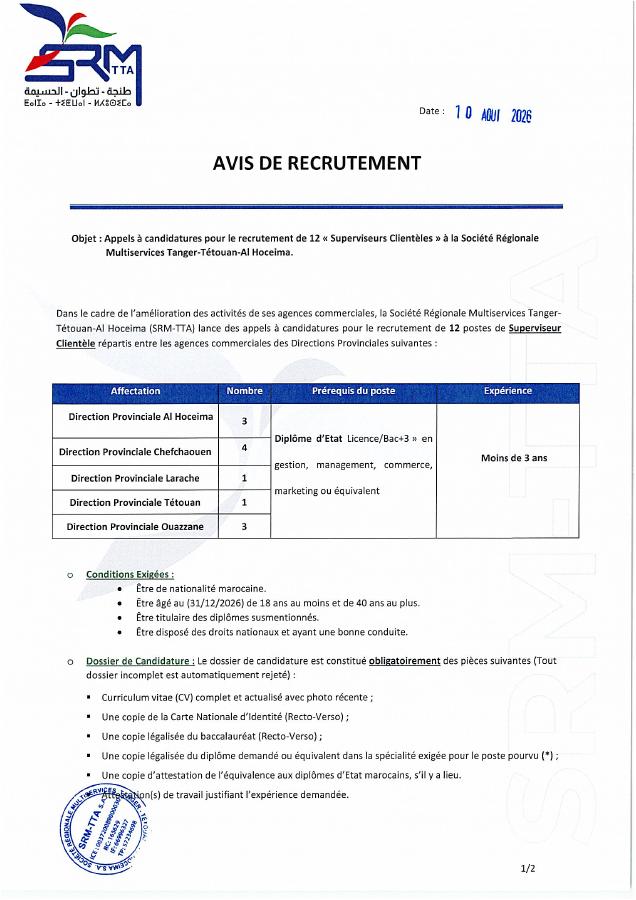 Aperçu du document officiel pour Société Régionale Multiservices Tanger - Tétouan - Al Hoceima: 12 postes ouverts