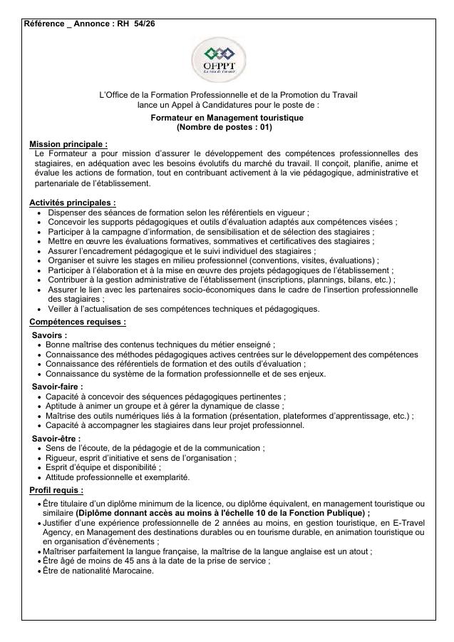 Aperçu du document officiel pour Office de la Formation Professionnelle et de la Promotion du Travail: vague de 21 concours publics
