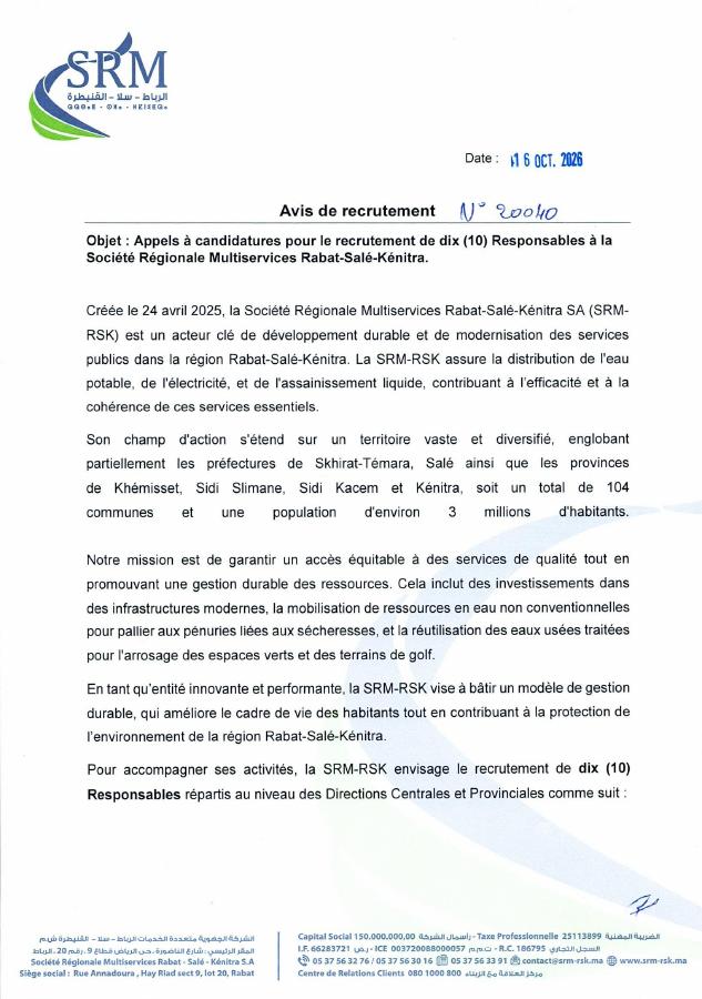 Aperçu du document officiel pour Société Régionale Multiservices Rabat - Salé -Kénitra: 10 postes ouverts