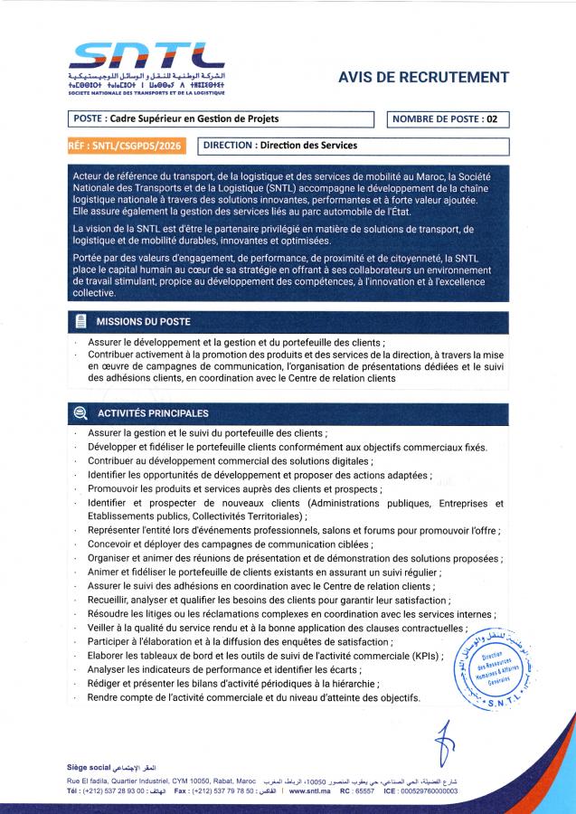 Aperçu du document officiel pour Société Nationales des Transports et de Logistique (SNTL): vague de 4 concours publics