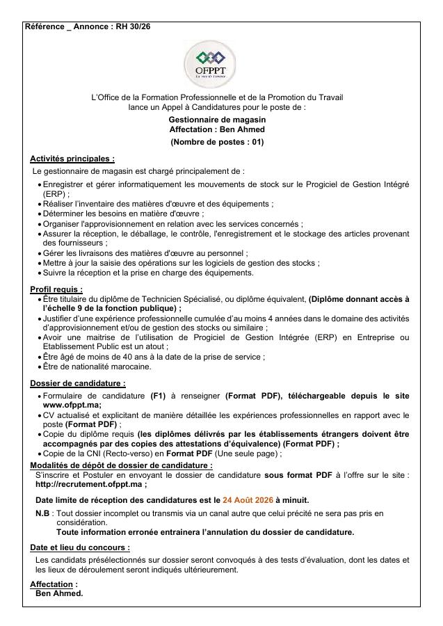 Aperçu du document officiel pour Office de la Formation Professionnelle et de la Promotion du Travail: vague de 4 concours publics
