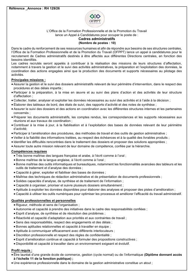 Aperçu du document officiel pour Office de la Formation Professionnelle et de la Promotion du Travail: vague de 4 concours publics