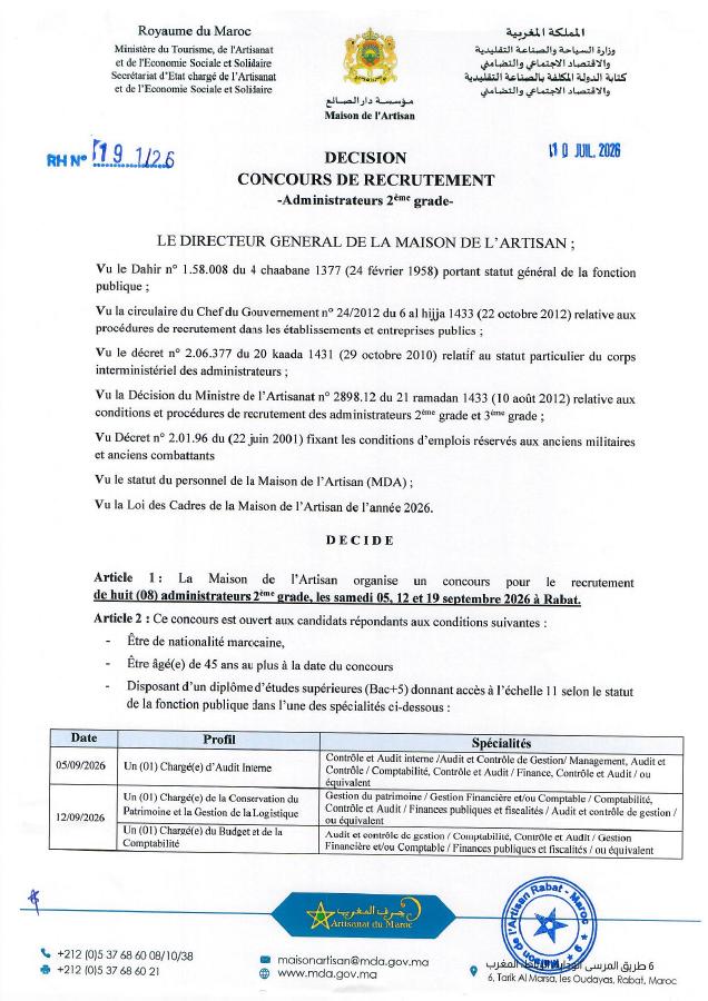Aperçu du document officiel pour Maison de l'Artisan: vague de 3 concours publics