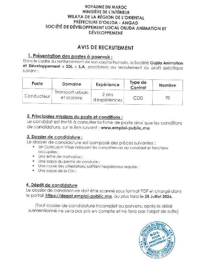 Aperçu du document officiel pour Société Oujda Animation Développement: 70 postes ouverts