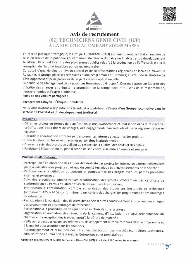 Aperçu du document officiel pour Holding d'Aménagement Al Omrane: vague de 6 concours publics