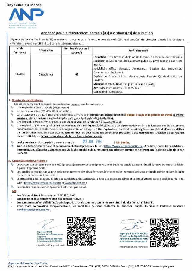 Aperçu du document officiel pour Agence Nationale des Ports: vague de 9 concours publics