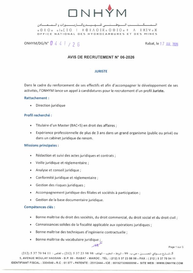 Aperçu du document officiel pour Office National des Hydrocarbures et des Mines: vague de 12 concours publics