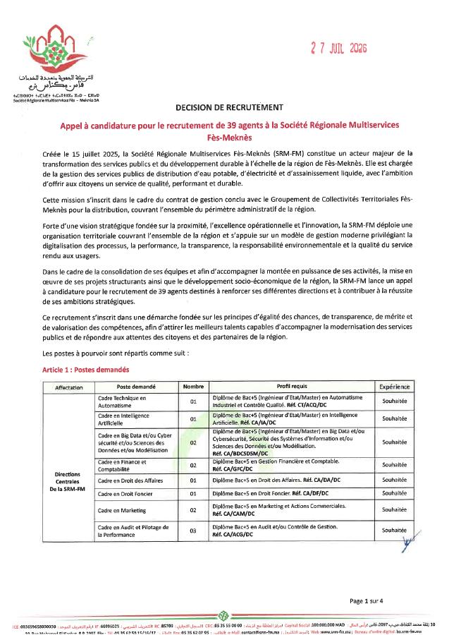 Aperçu du document officiel pour Société Régionale Multiservices Fès-Meknès: 39 postes ouverts